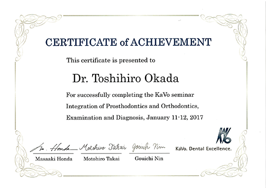 Certificate of Achievement KaVo