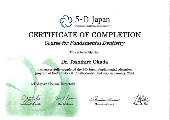Certificate of Completion 5-D Japan